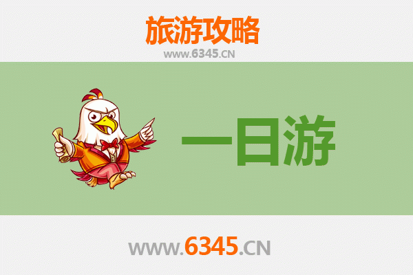 三沙南沙一日游全攻略：碧海蓝天的极致体验与费用明细