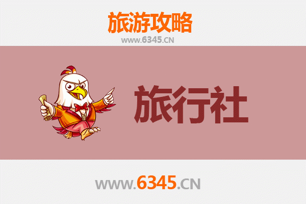 三沙南沙旅游攻略：精选本地旅行社推荐与行程指南