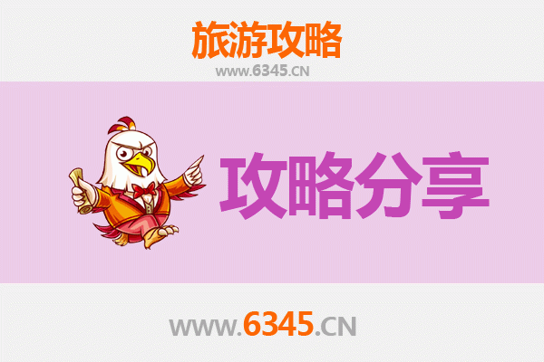 从三沙南沙到湄洲岛：跨越碧波的朝圣与海岛漫游全攻略