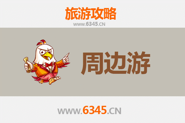 三沙南沙周边游攻略：探秘南海明珠，畅游碧海蓝天