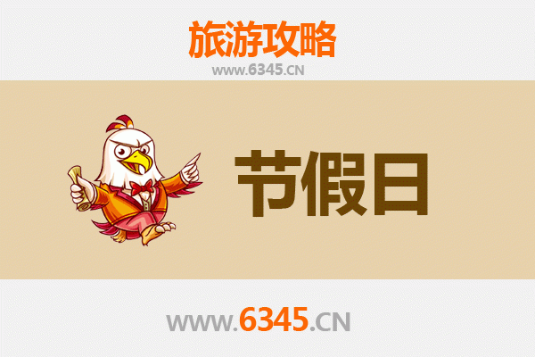 2026元旦三沙南沙纯净之旅：探秘南海明珠的绝美风光与独特体验