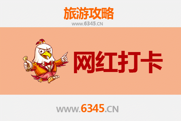 三沙南沙网红打卡地全攻略：探秘南海明珠的绝美秘境