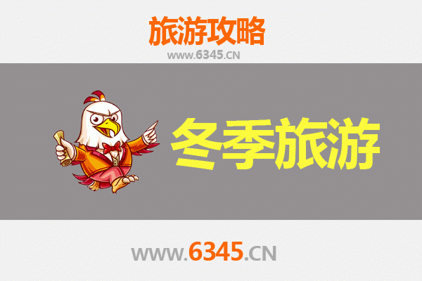 三沙南沙冬季旅游全攻略：探秘南海明珠，尽享温暖避寒之旅